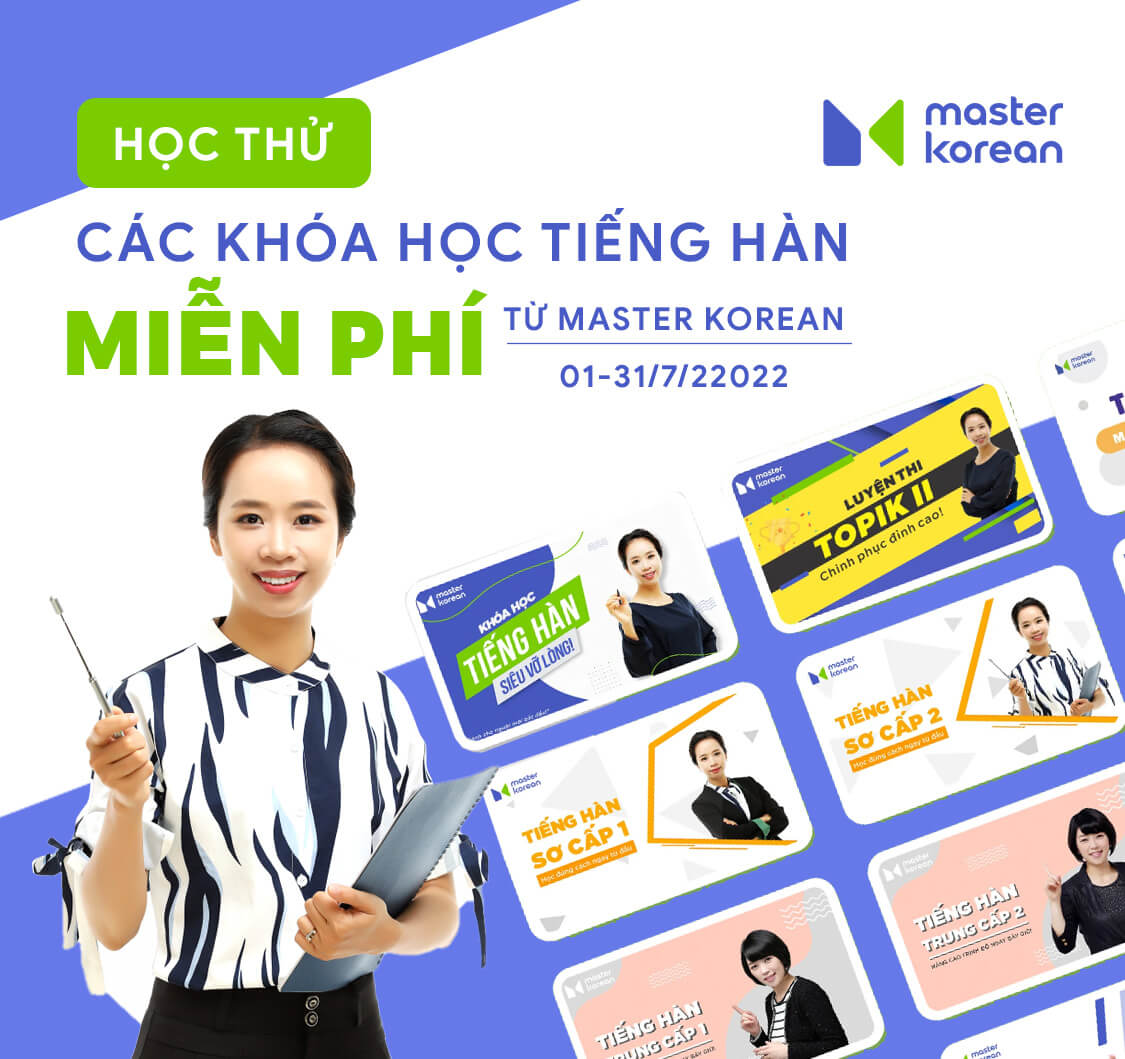 Tháng 7 rộn ràng ngập tràn deal khủng