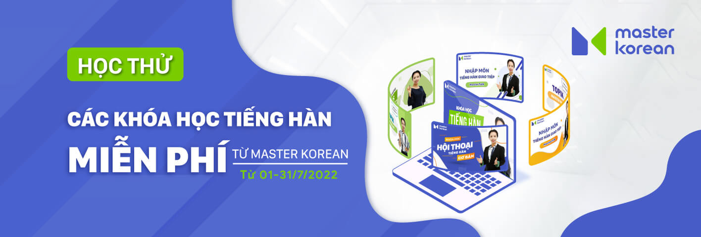 Tháng 7 rộn ràng ngập tràn deal khủng