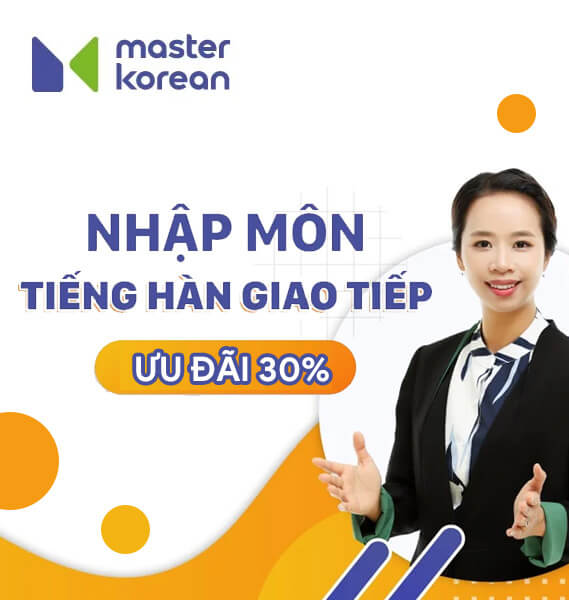 ƯU ĐÃI KHÓA HỌC