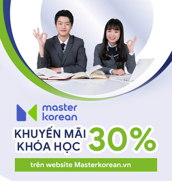 ƯU ĐÃI KHÓA HỌC