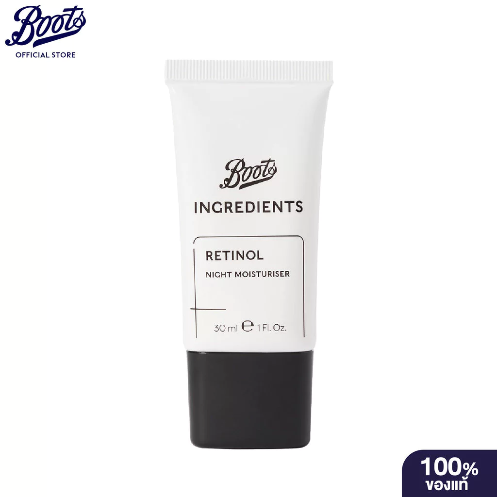 Boots Ingredients Retinol Night Moisturiser 30Ml บู๊ทส์ อินกรีเดียนส์ เรตินอล ไนท์ มอยส์เจอร์ไรเซอร์ 30 มล.