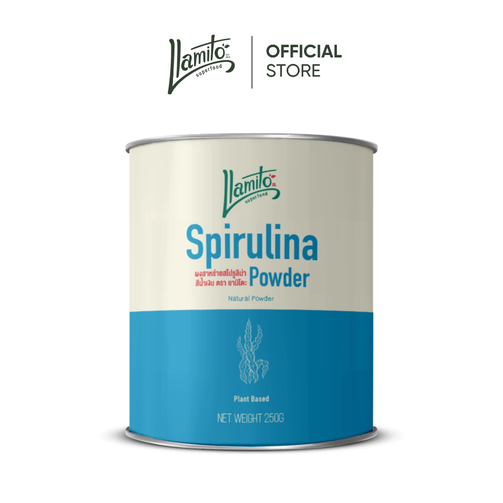 Llamito ผงสาหร่ายสไปรูลิน่า สีน้ำเงิน (Blue Spirulina Powder) ขนาด 250g