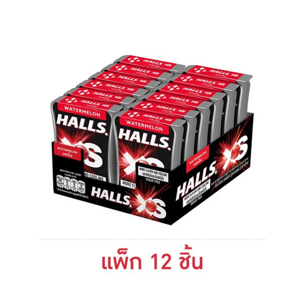 ฮอลล์ เอ็กซ์เอส วอเตอร์เมลอน ลูกอมชูการ์ฟรี 12 กรัม (แพ็ก 12 ชิ้น)