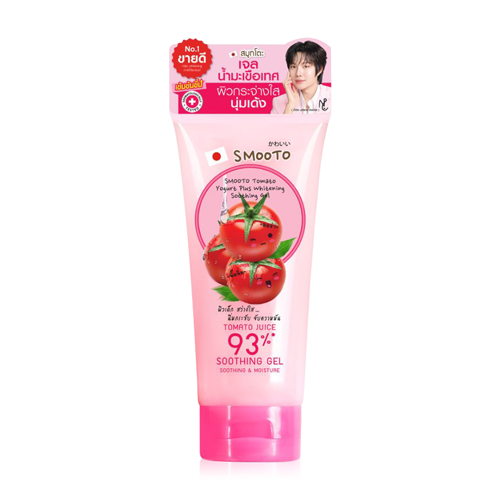 SMOOTO Official สมูทโตะ โทเมโท โยเกิร์ต พลัส ไวท์เทนนิ่ง ซูทติ้ง เจล