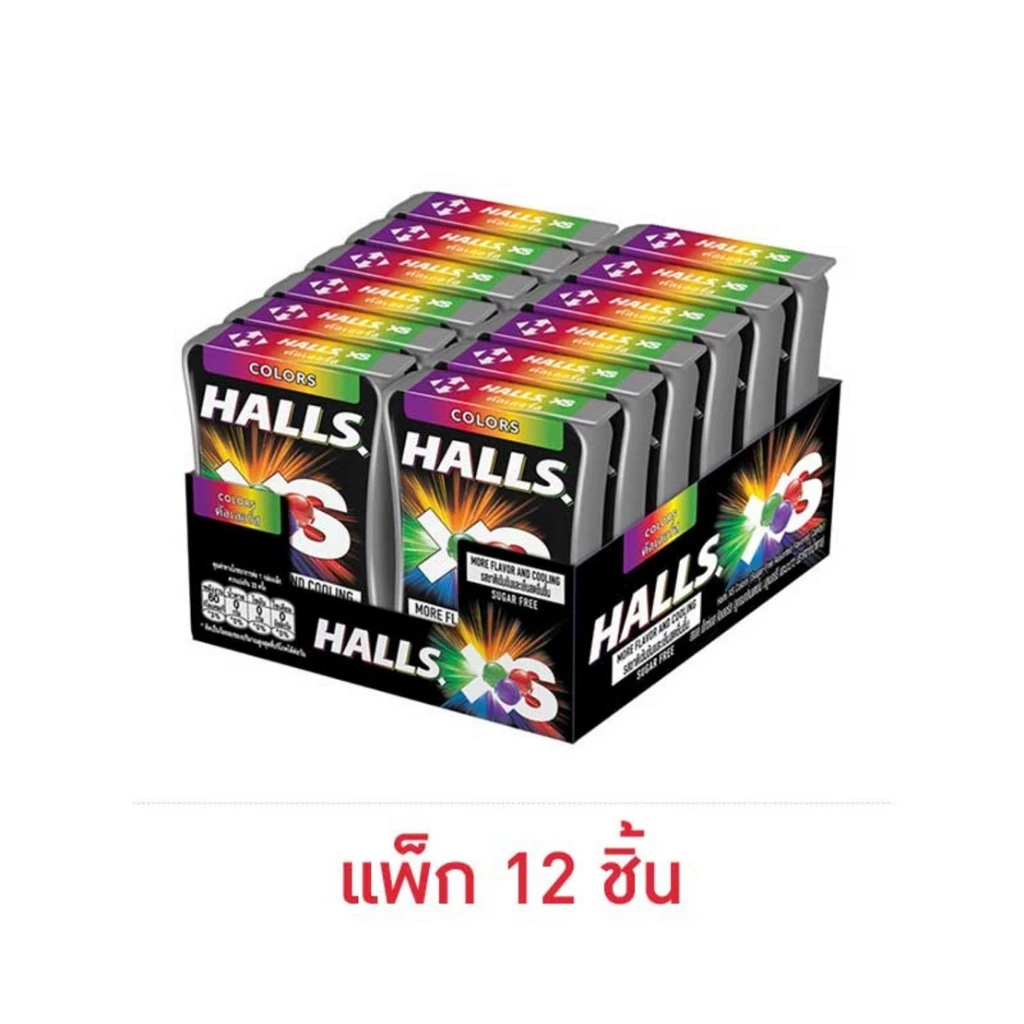 ฮอลล์ เอ็กซ์เอส คัลเลอร์ ชูการ์ฟ ลูกอมชูการ์ฟรี 12 กรัม (แพ็ก 12 ชิ้น)