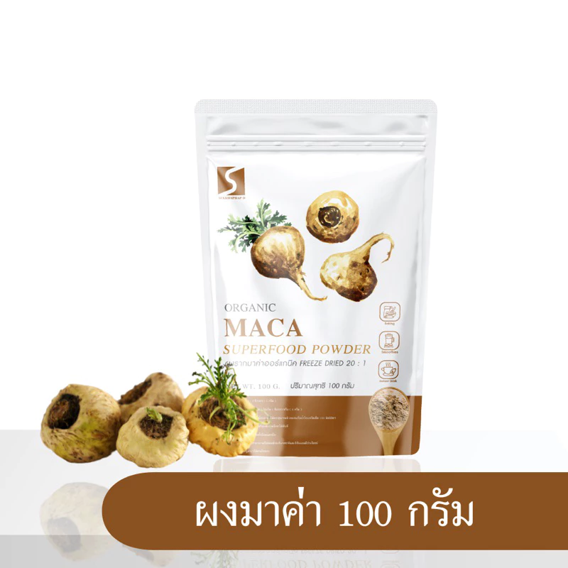 SUKKHAPHAP D ผงมาค่า ขนาด 100 กรัม ( Maca Powder )
