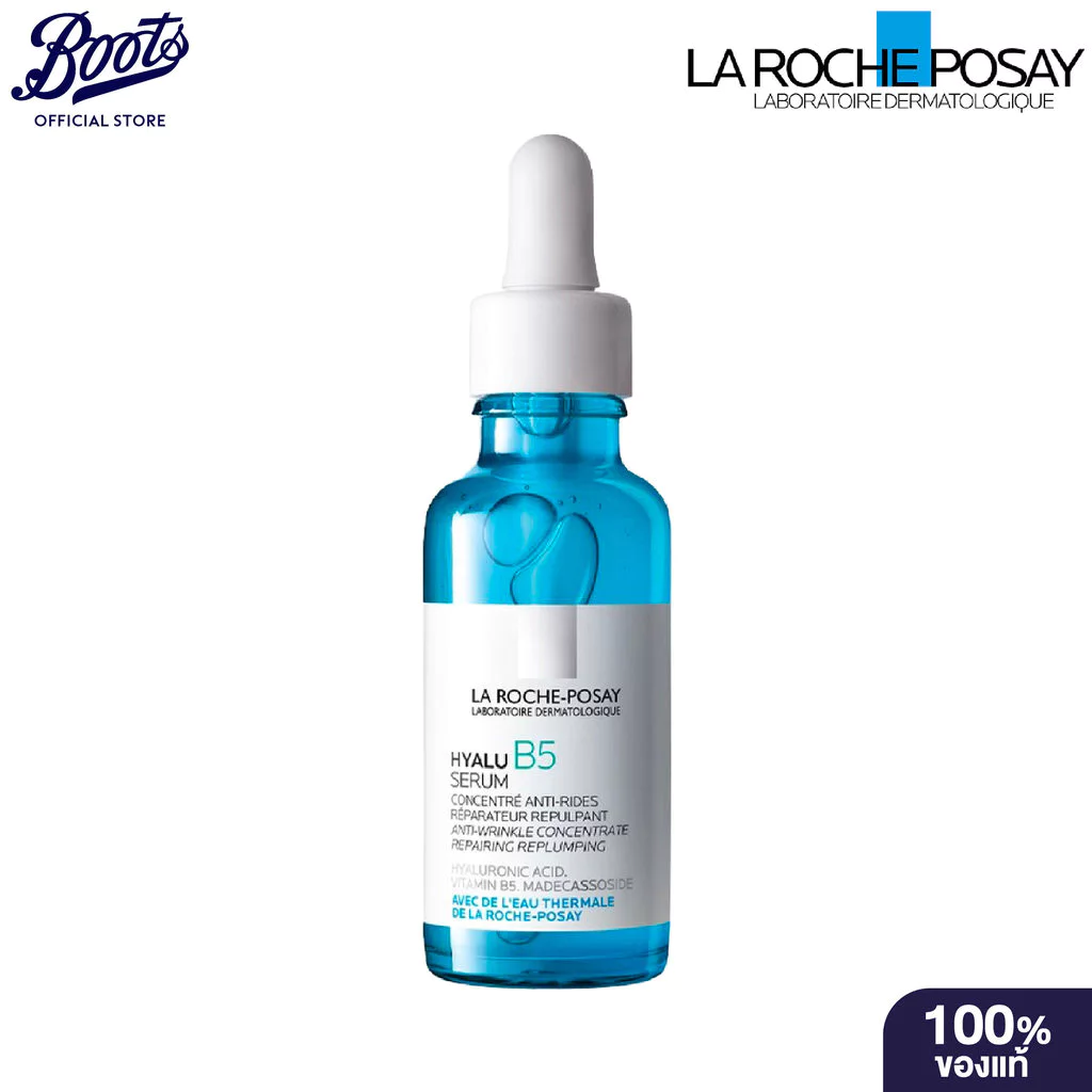 Laroche Posay Hyalu B5 Serum 30ML ลาโรช โพเซย์ ไฮยาลู บี 5 เซรั่ม 30 มล. เซรั่มฟื้นบำรุงผิวเด้งกระชับลดริ้วรอย