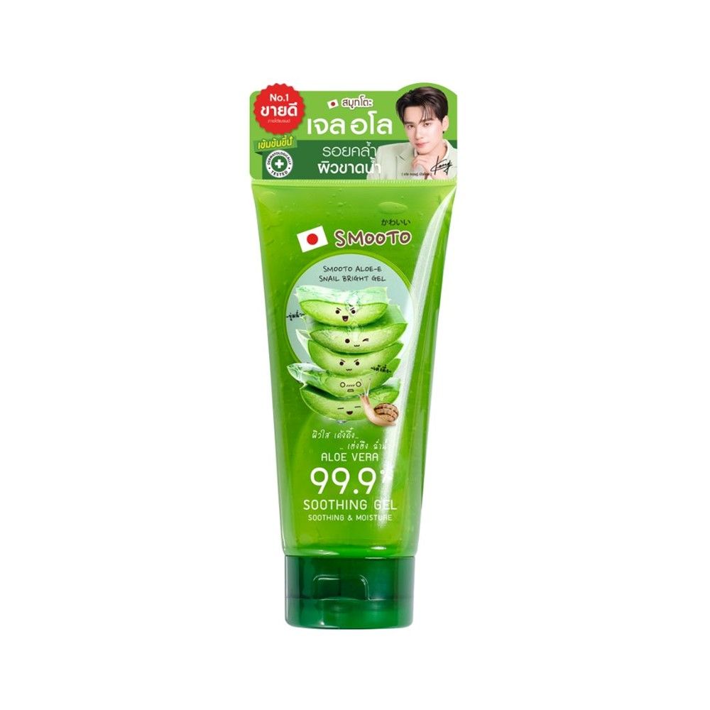SMOOTO Official สมูทโตะ อโล-อี สเนล ไบรท์ เจล 200 กรัม