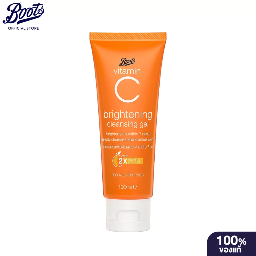 Boots Vitamin C Brightening Cleansing Gel 100Ml บู๊ทส์ วิตามิน ซี ไบรท์เทนนิ่ง คลีนซิ่ง เจล 100มล.
