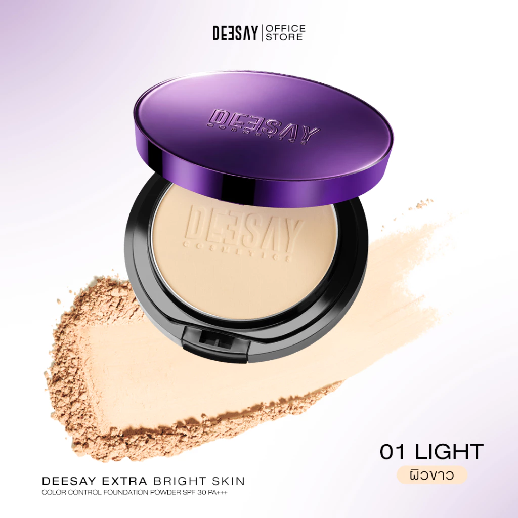 Deesay-แป้งม่วงดีเซ้ย์เอ็กซ์ตร้า 11.5g.-Deesay Extra Bright Skin Color Control Foundation Powder SPF 30 PA+++ สูตร EXTRA 01ผิวขาว