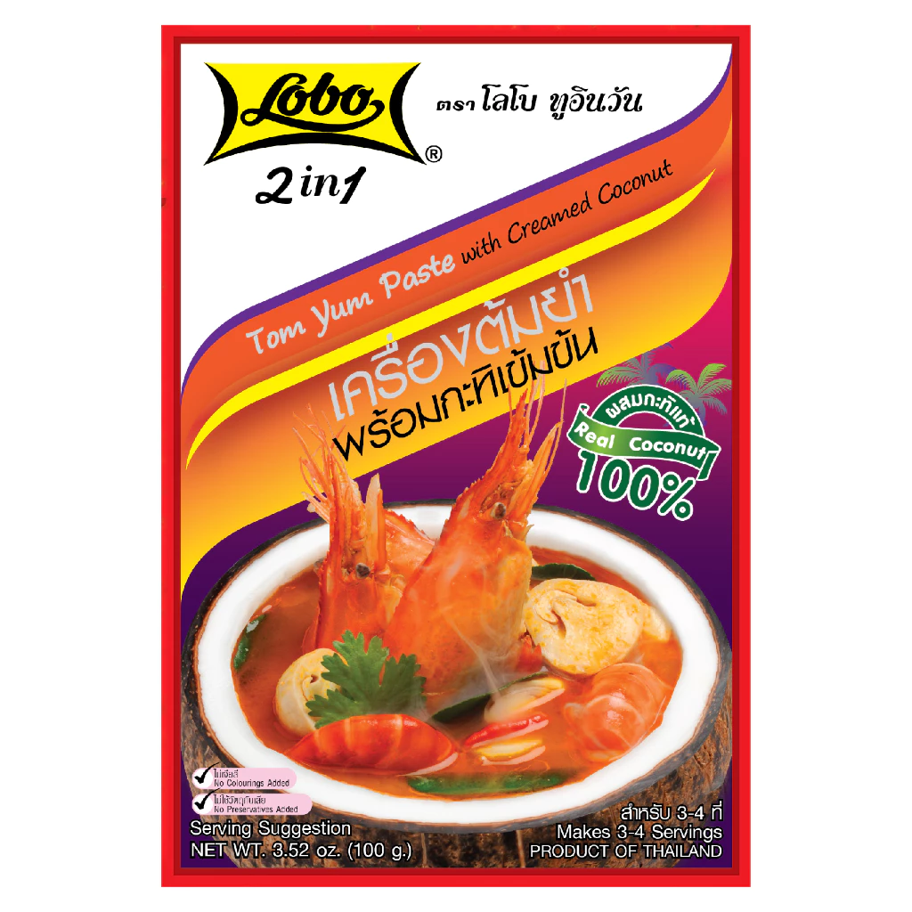 LOBO โลโบ ทูอินวัน เครื่องต้มยำ พร้อมกะทิเข้มข้น ขนาด 100 กรัม (แพ็ค 6 ซอง)