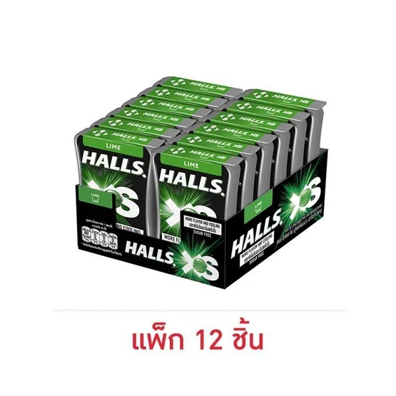 ฮอลล์ เอ็กซ์เอส ชูการ์ฟรีรสไลม์ ลูกอมชูการ์ฟรี 12 กรัม (แพ็ก 12 ชิ้น)
