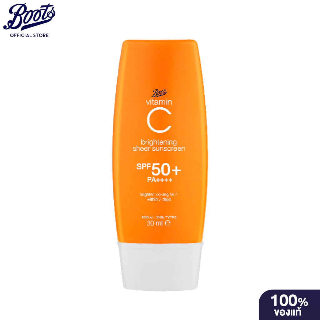 Boots Vitamin C Brightening Sheer Sunscreen Spf50+ Pa++++ 30Ml บู๊ทส์ วิตามิน ซี ไบรท์เทนนิ่ง เชียร์ กันแดด