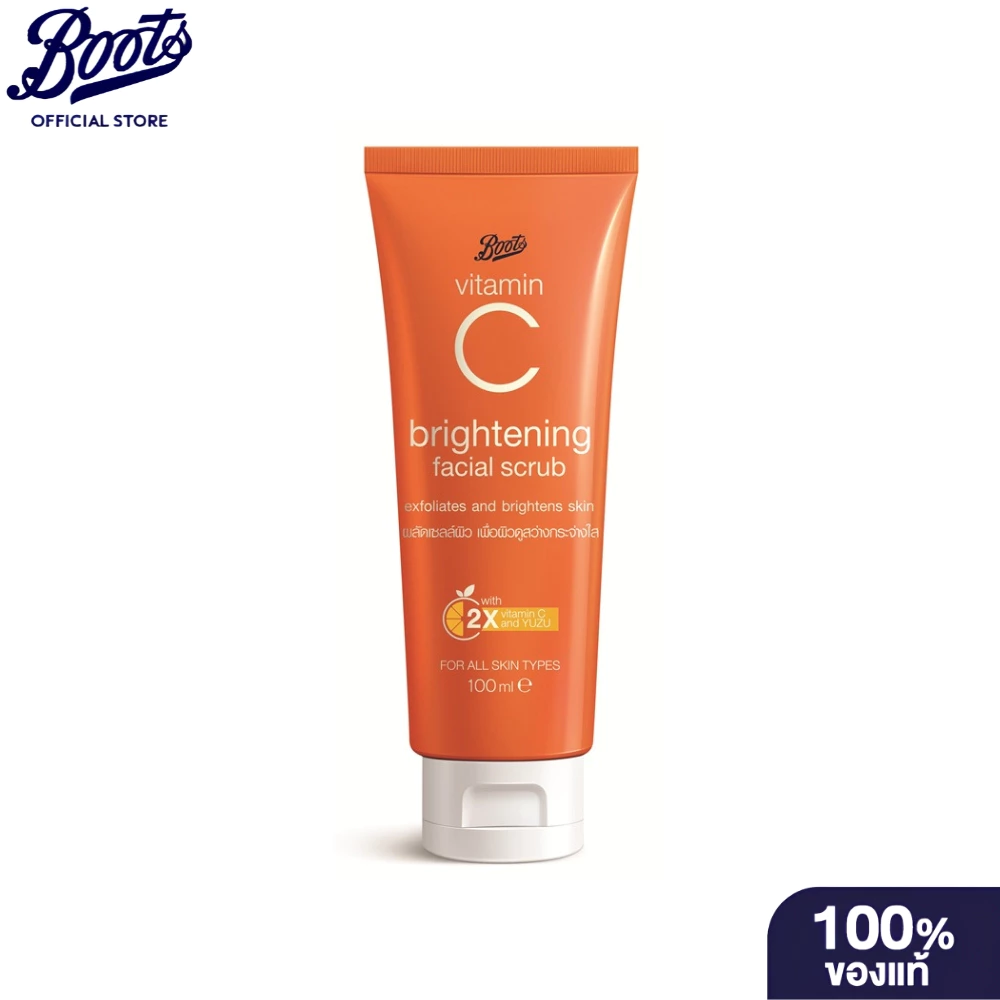 Boots Vitamin C Brightening Facial Scrub 100ML บู๊ทส์ วิตามิน ซี ไบร์ทเทนนิ่ง เฟเชี่ยล สครับ 100 มล.