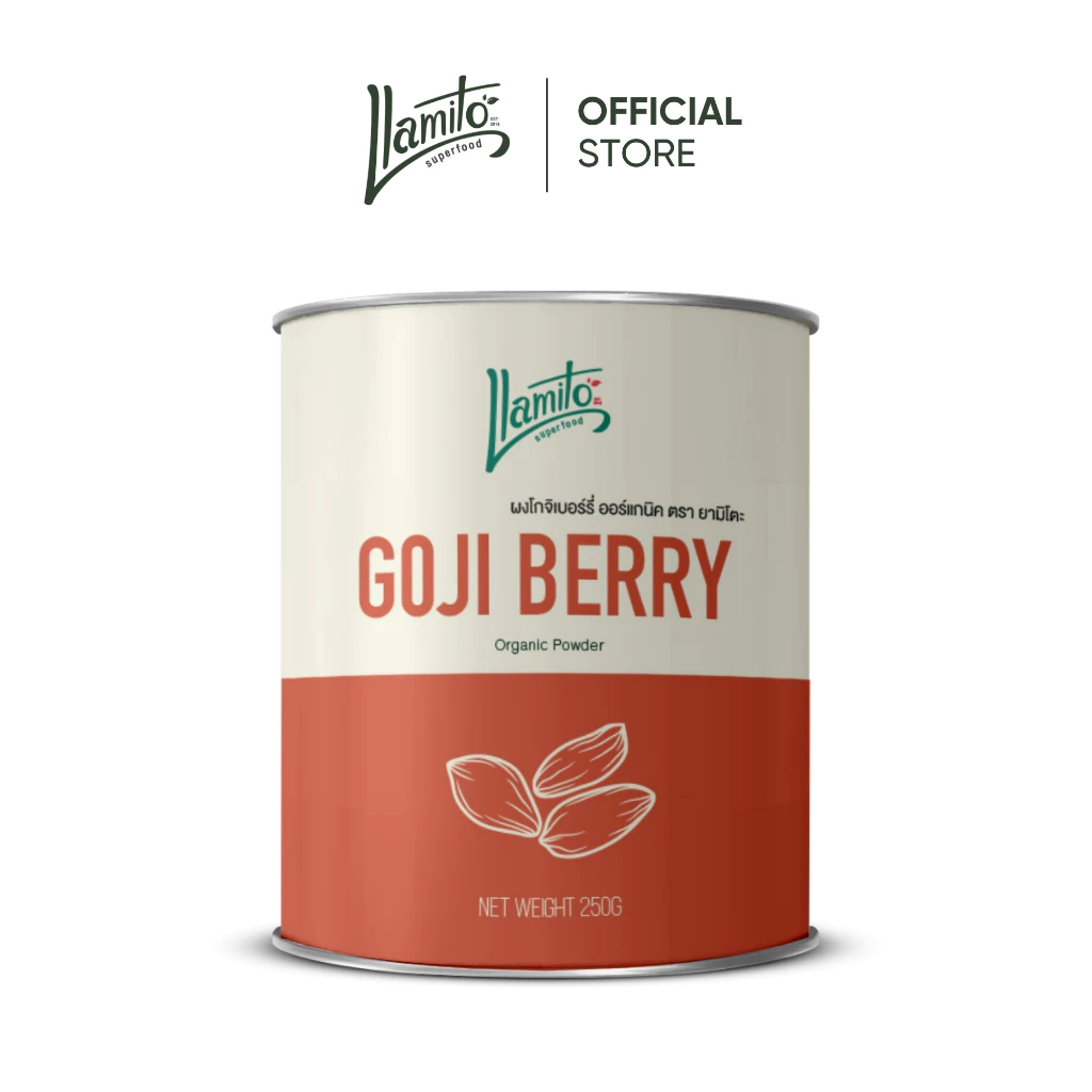 Llamito ผงโกจิเบอร์รี่ ออร์แกนิค (Organic Goji Berry Powder) ขนาด 250g