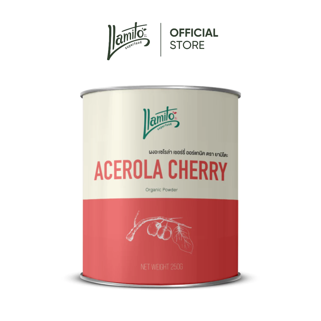 Llamito ผงอะเซโรล่า เชอร์รี่ ออร์แกนิค (Organic Acelora Cherry Powder) ขนาด 250g