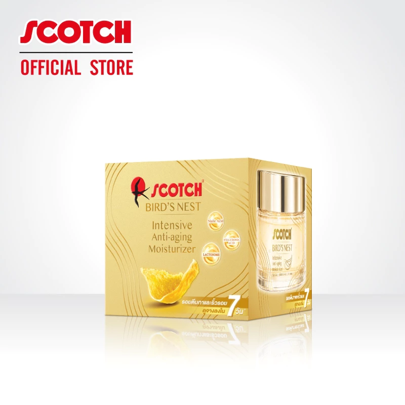 Scotch สก๊อต อินเทนซีฟ แอนไทเอจจิ้ง มอยส์เจอไรเซอร์ รังนก 50 มล. จำนวน 1 กระปุก (ลดฝ้ากระจุดด่างดำ)