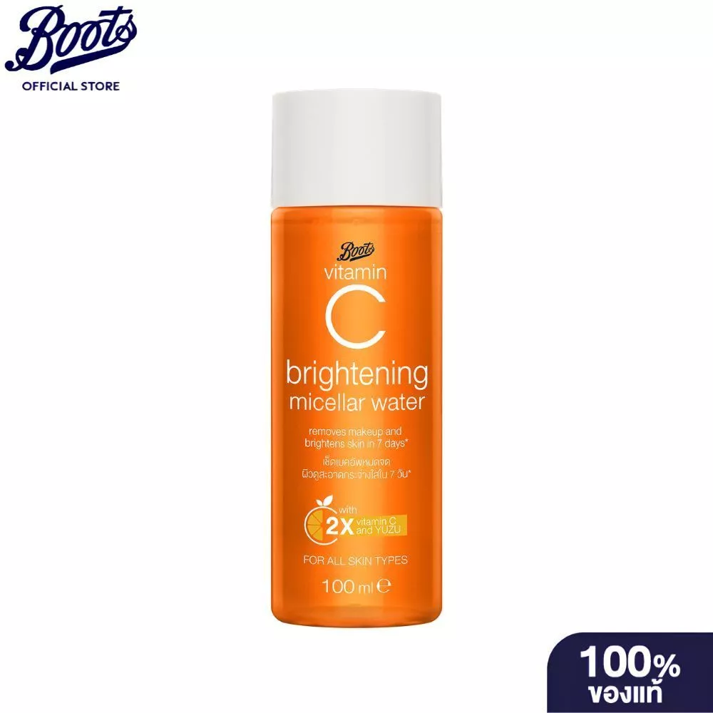 Boots Vitamin C Brightening Micellar Water 100Ml บู๊ทส์ วิตามิน ซี ไบร์ทเทนนิ่ง ไมเซลล่า วอเตอร์ 100 มล.