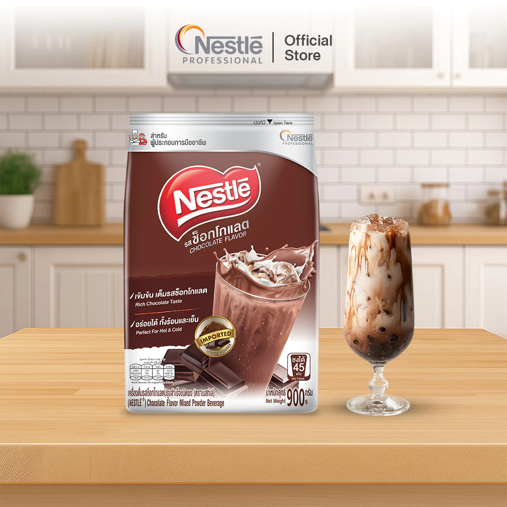 NESTLE CHOCOLATE MIXES 900G เนสท์เล่ ผงช็อกโกแลต ขนาด 900 กรัม