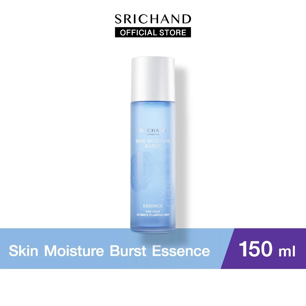 SRICHAND ศรีจันทร์น้ำตบสกิน มอยส์เจอร์ เบิร์ส เอสเซนส์ ขนาด 150 มล. / Skin Moisture Burst Essence 150ml.