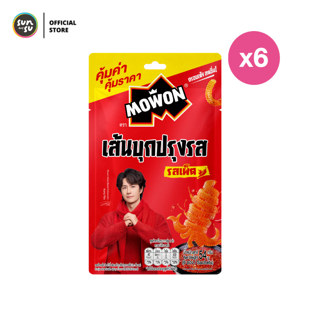 SUNSU Mowon โมวอนบุกเส้นปรุงรส รสเผ็ด (แพ็ก 6)
