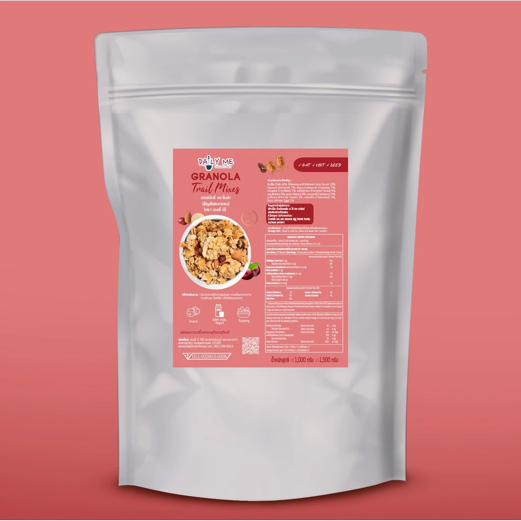 Daily Me เดลลี่มีกราโนล่าสูตรออริจินอล (แบบถุงซิปล็อค) ขนาด 1 กิโลกรัม Trail Mixes.
