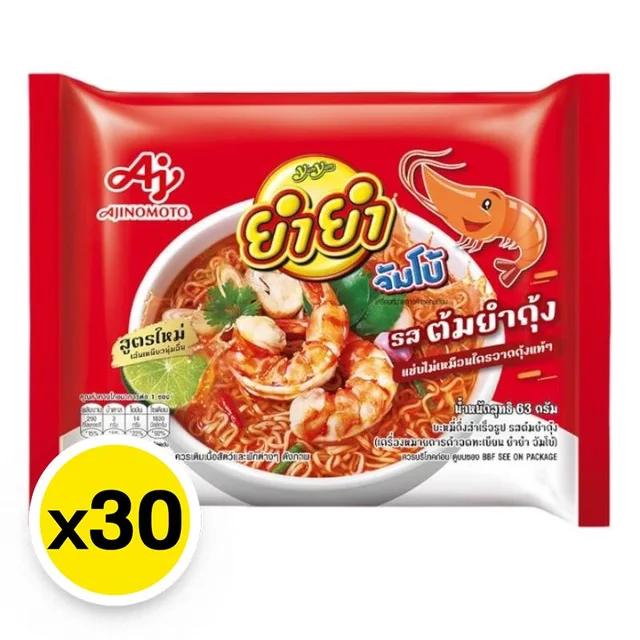 ยำยำ จัมโบ้ บะหมี่กึ่งสำเร็จรูป รสต้มยำกุ้ง 63 ก. x 30