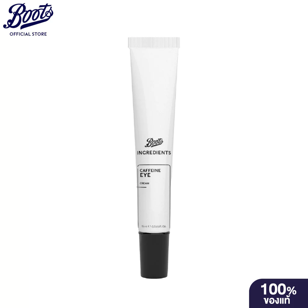 Boots Ingredients Caffeine Eye Cream 15Ml บู๊ทส์ อินกรีเดียนส์ คาเฟอีน อาย ครีม 15มล.