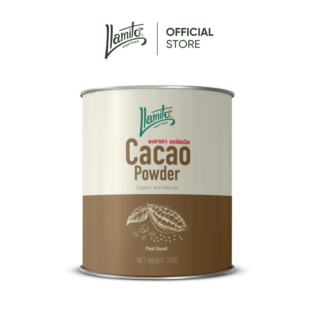 Llamito ผงคาเคา ออร์แกนิค (Organic Cacao Powder) ขนาด 250g