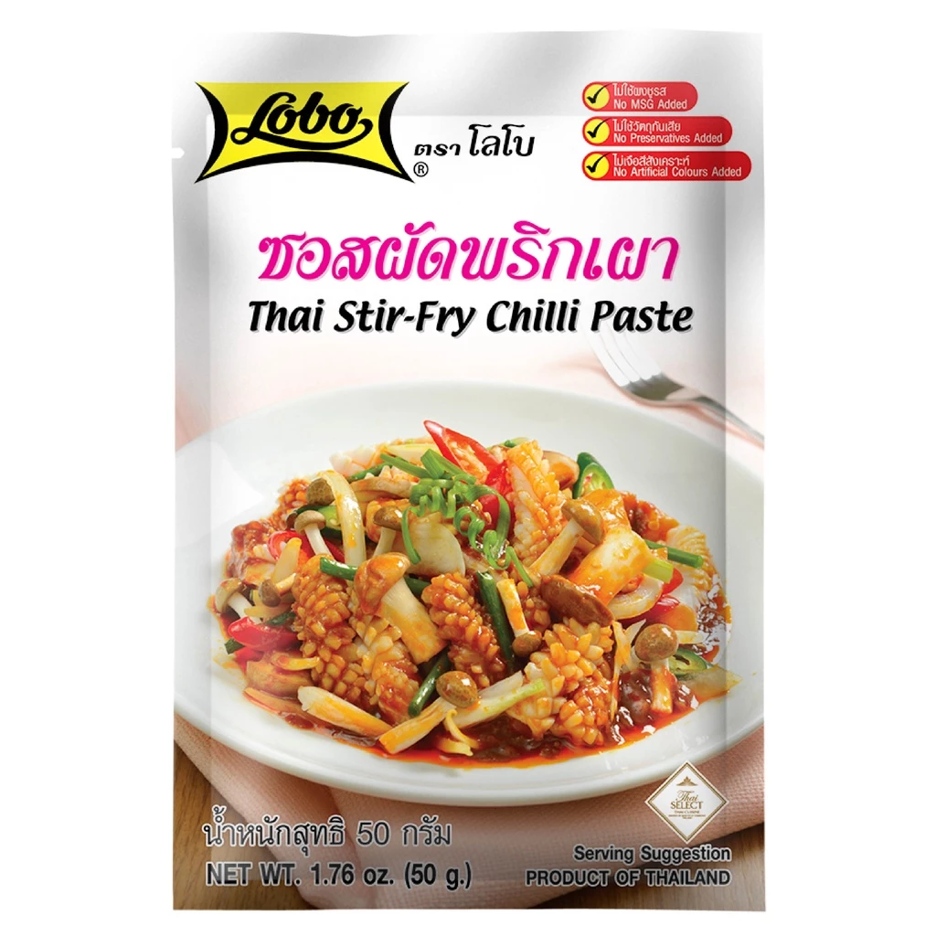 LOBO โลโบ ซอสผัดพริกเผา ขนาด 50 กรัม (แพ็ค 6 ซอง)