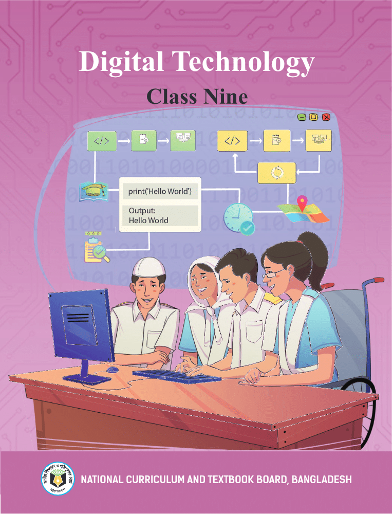 Digital Technology NCTB Class 9 2024 eBook PDF