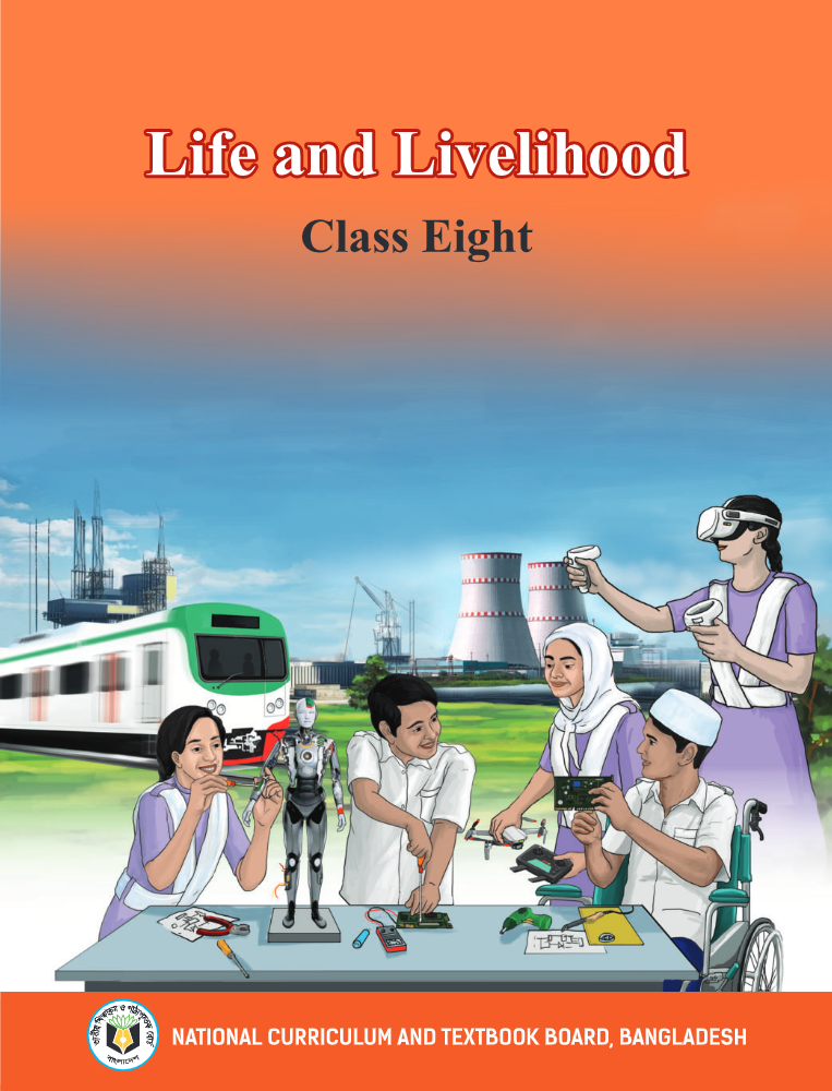 NCTB Class 8 Life and Livelihood Book PDF 2024 English Version