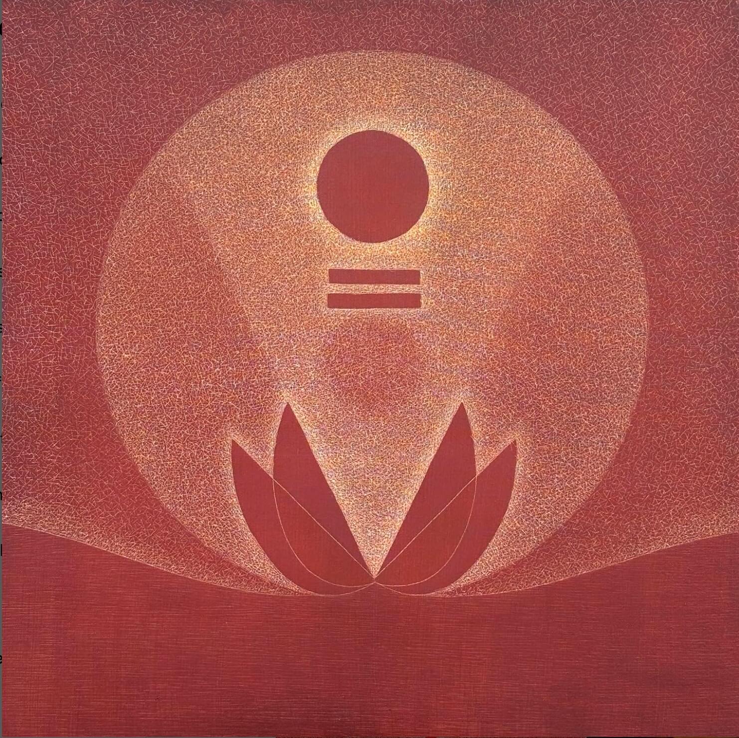 Inner Sanctuary by H R Devulapalli 