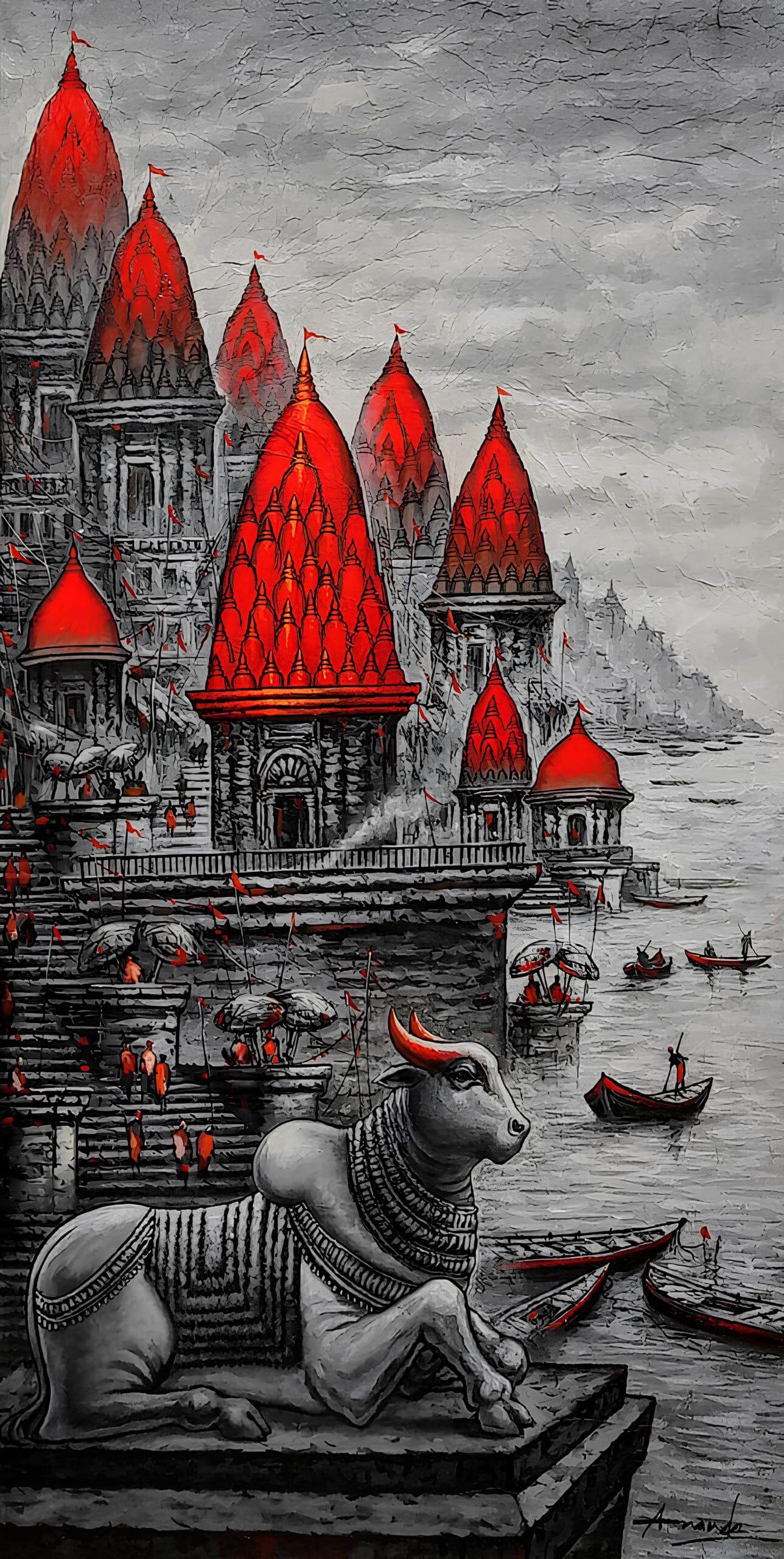 Ananda Das