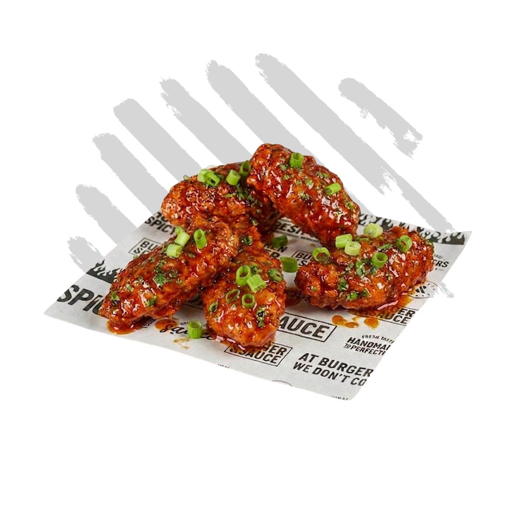 Chicken Wings (Portion Of 5)