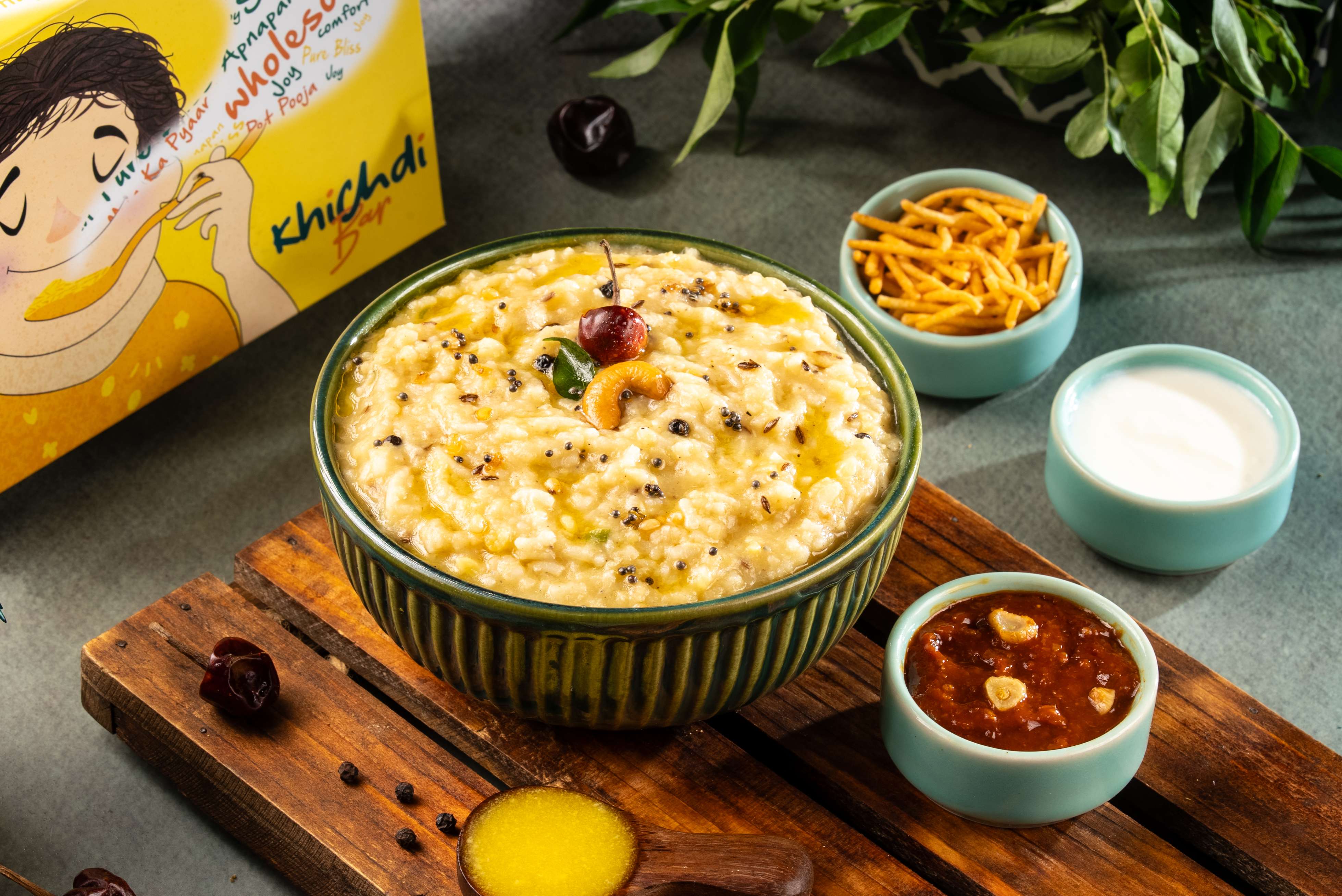Ghee Pongal