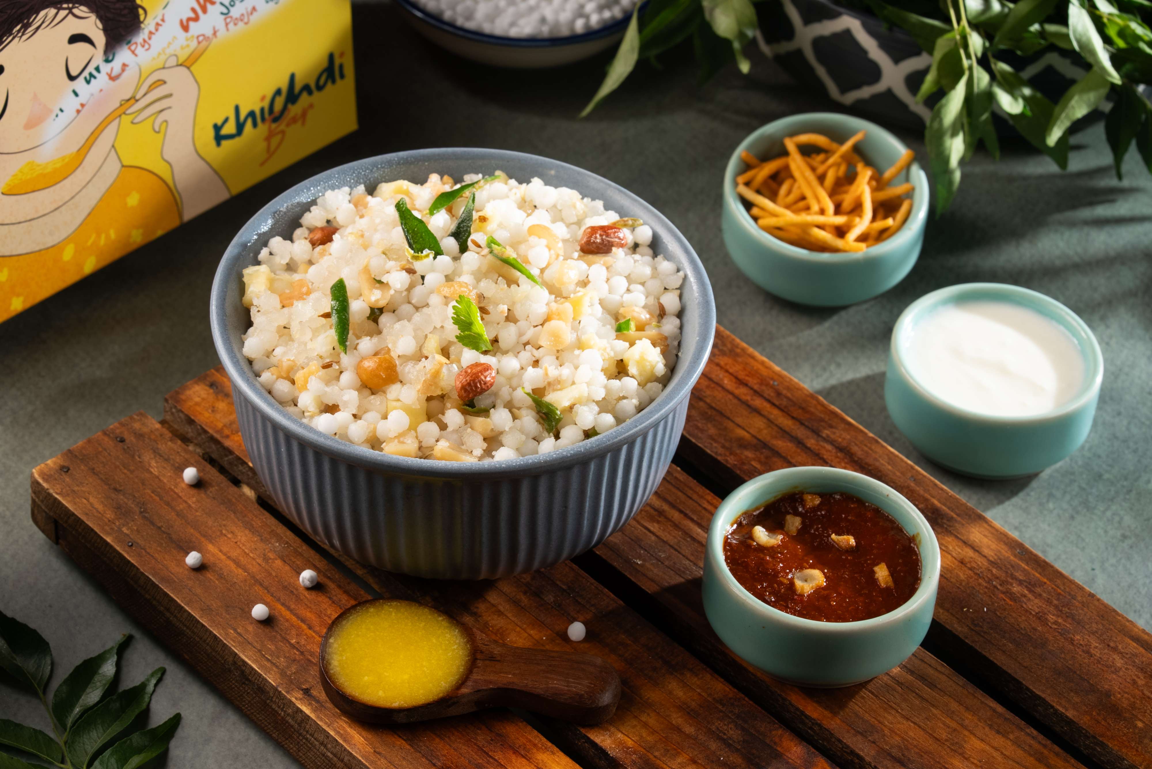 Sabudana Khichdi (400gm)