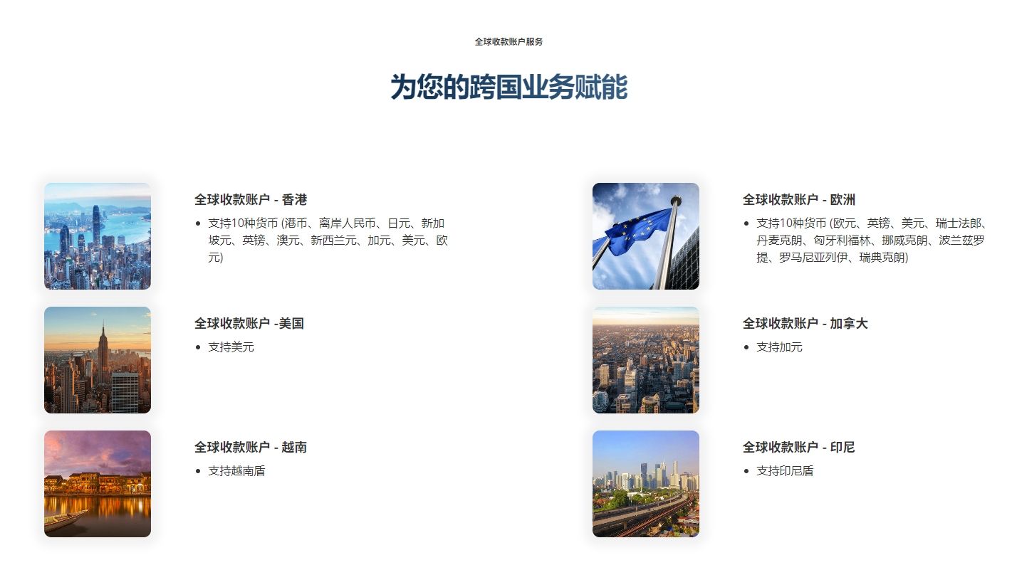 为何经商叫”下海”？原来答案就在979年前的今天…… | KVB昆仑国际