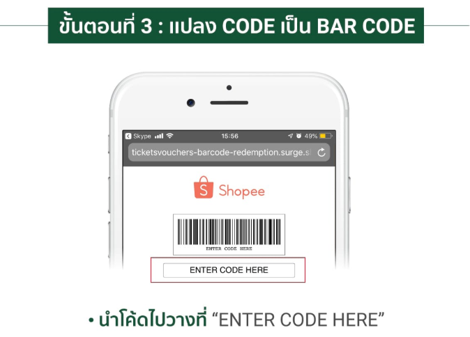 Bar B Q Plaza Bar B Q Plaza