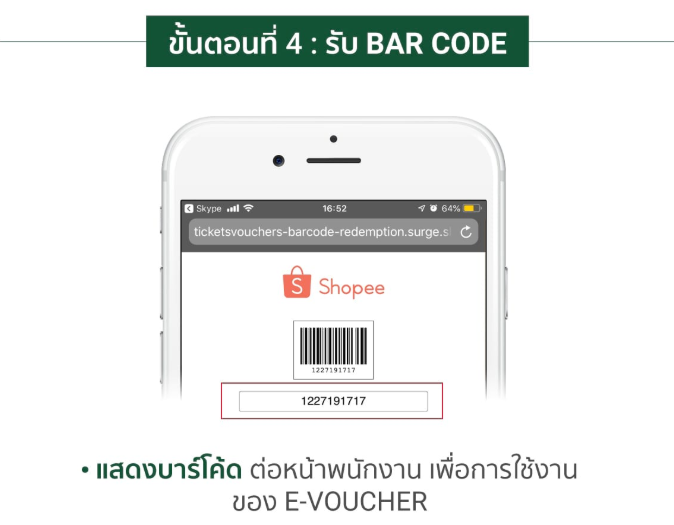 Bar B Q Plaza Bar B Q Plaza