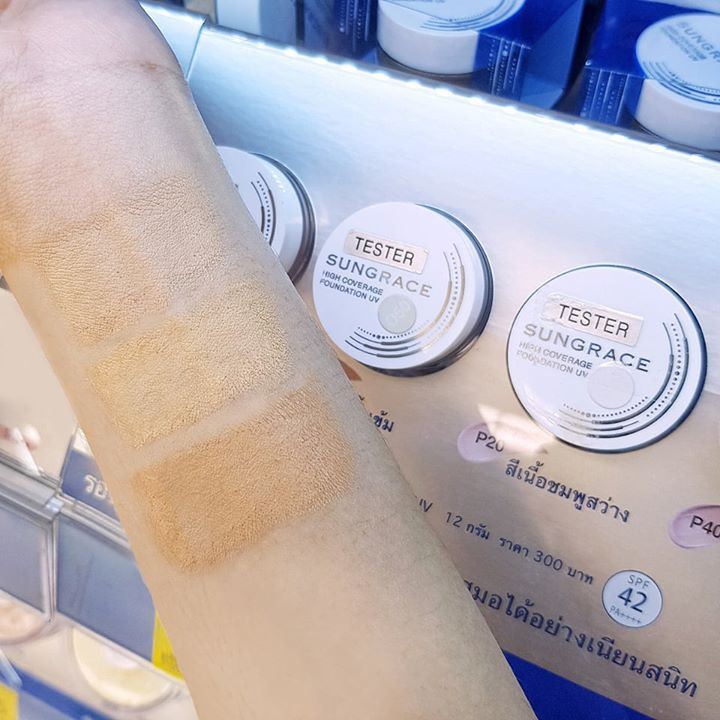 sungrace white uv liquid foundation