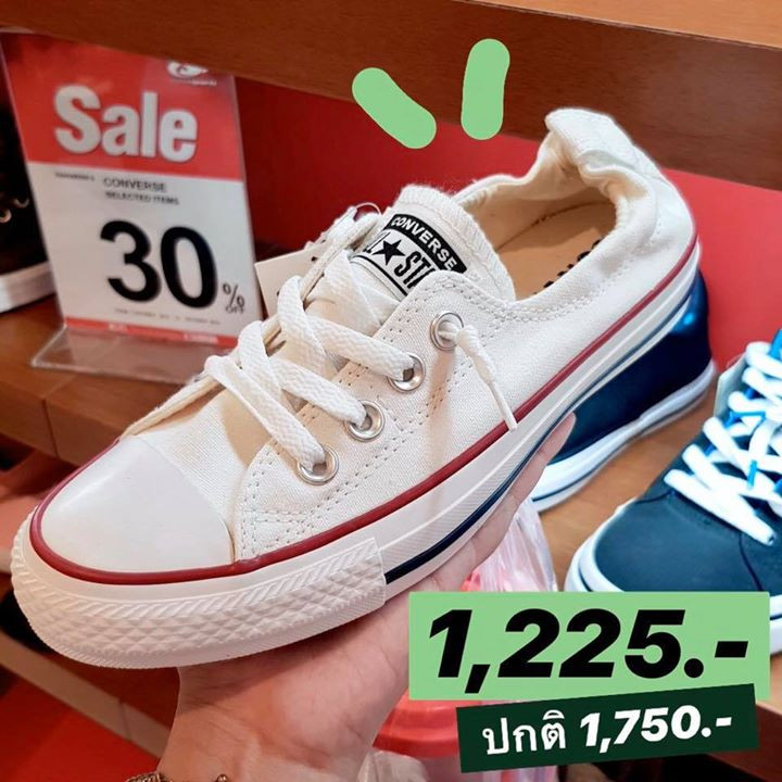 super sport converse