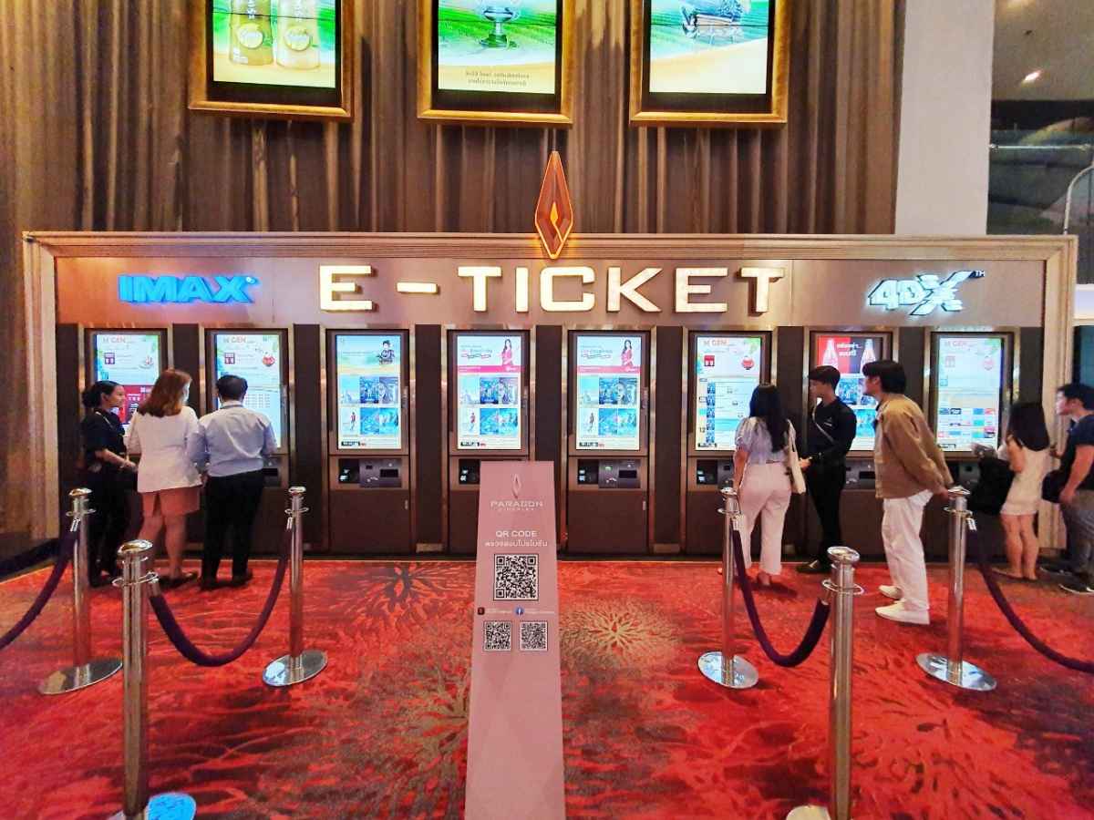  IMAX 100 