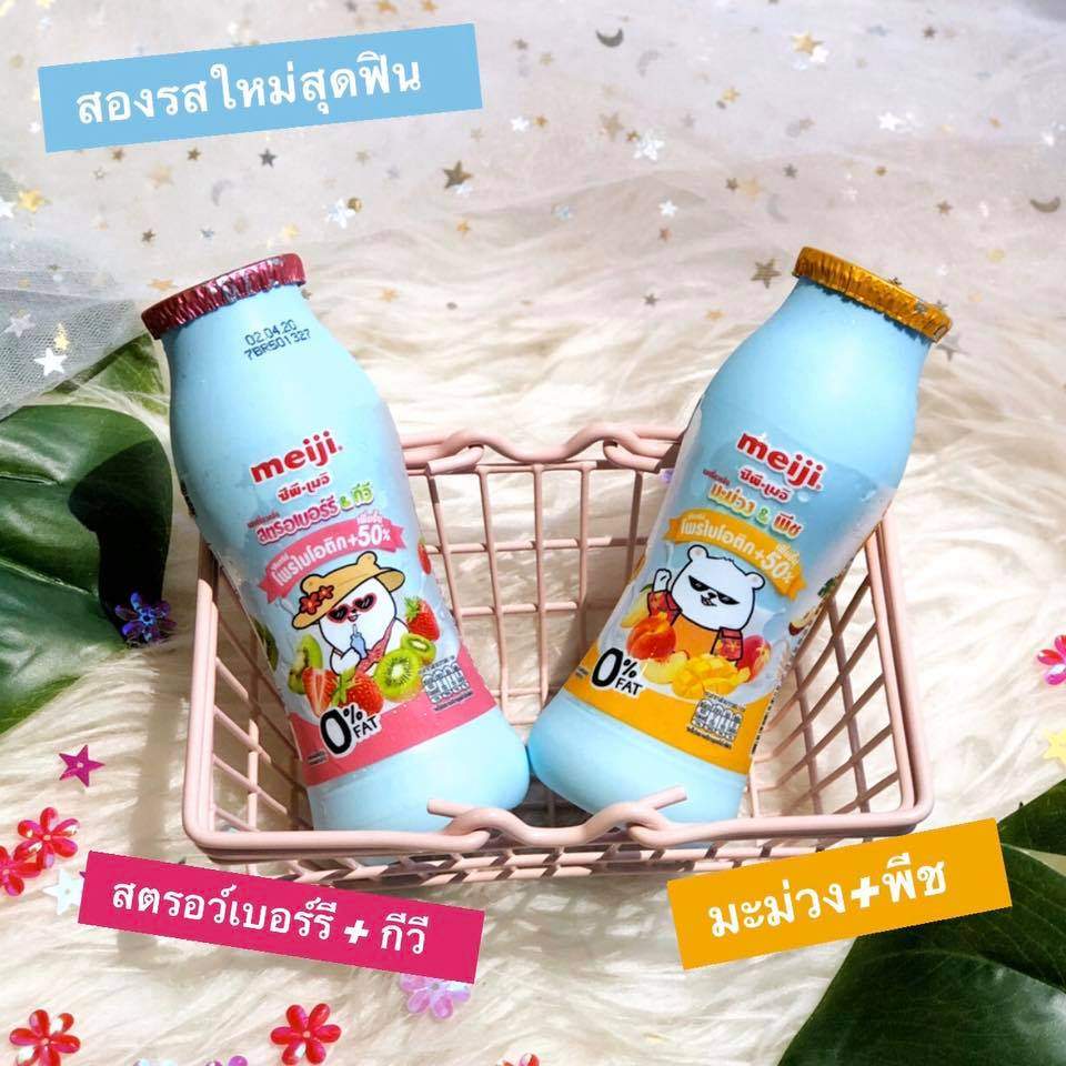 My Image 22