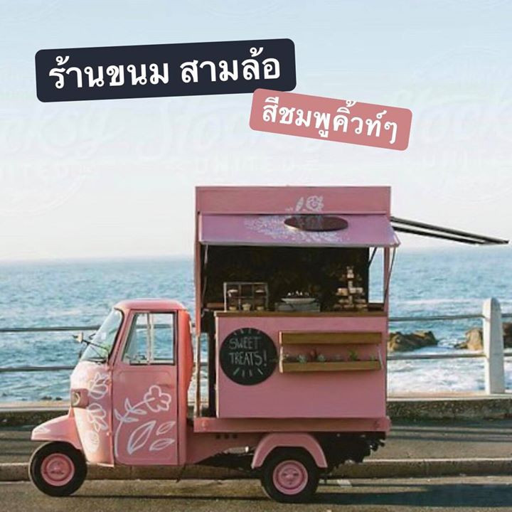 My Image 37