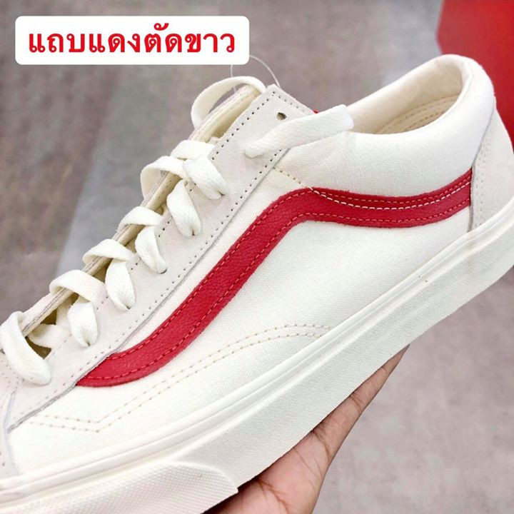 vans g dragon red