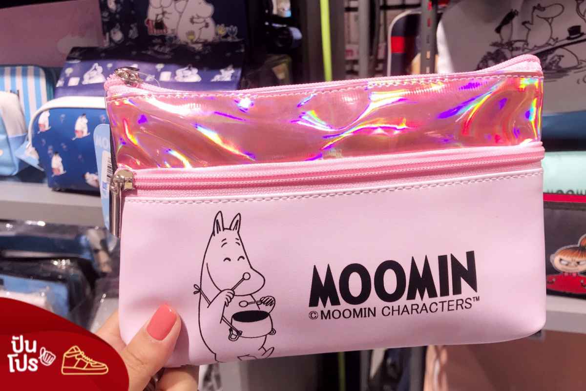 MOOMIN Accessories pouch กระเป๋าซิป ลดเหลือ 350.- MOOMIN Accessories pouch กระเป๋าซิป ลดเหลือ 350.-