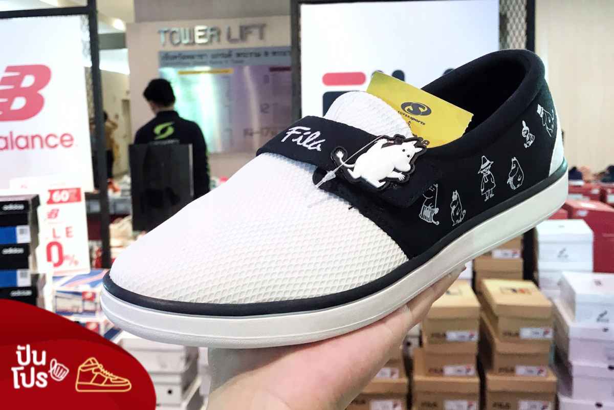 fila moomin slip on
