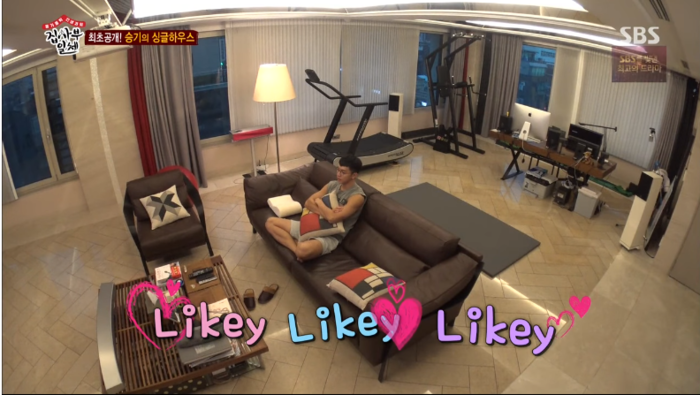 Rumah Kpop Idol
