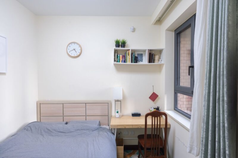 Dekorasi Kamar Minimalis